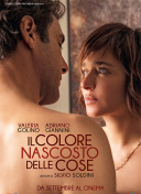 图片优化改版提升网站SEO表现的秘密武器